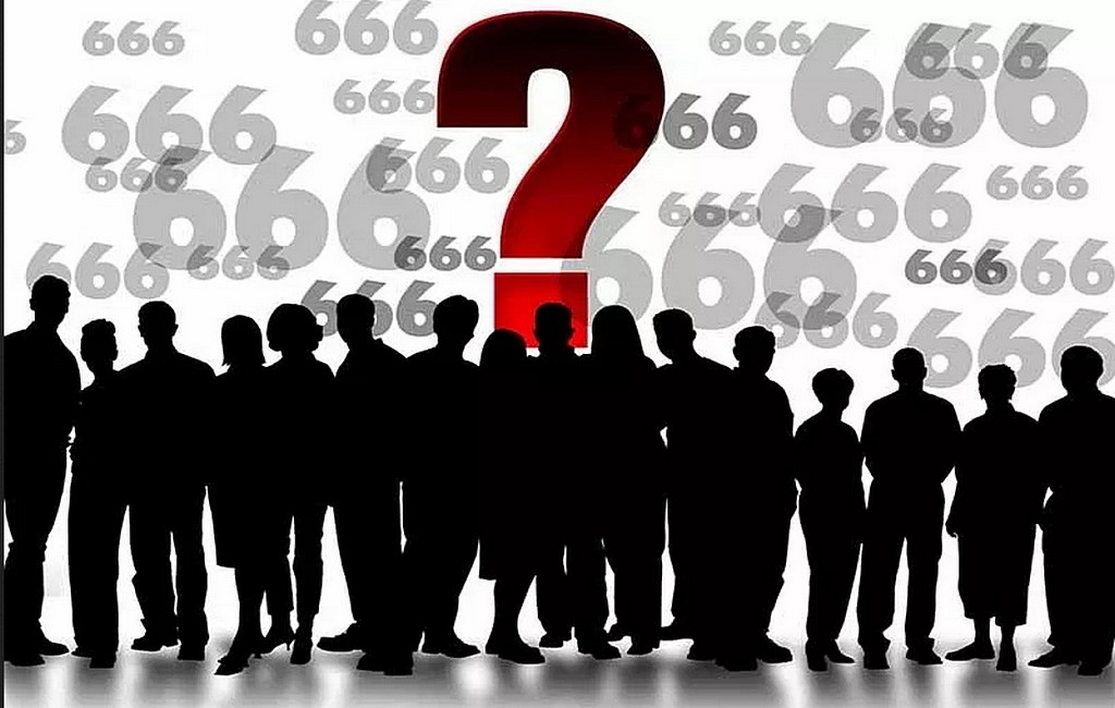 Что Эллен Уайт писала о числе 666?