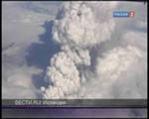 В Индонезии проснулся вулкан Локон
