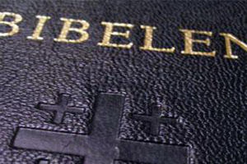Американская миссия намерена передать 50 000 Библий в КНДР