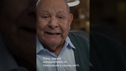 НЕ ПРИВ'ЯЗУЙ себе до матеріальних речей #буйон