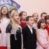 Благодарственный праздник организовала детям “Гармония” в Днепропетровске