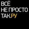 Циклон оставил без света более 3 тысяч жителей Сахалина