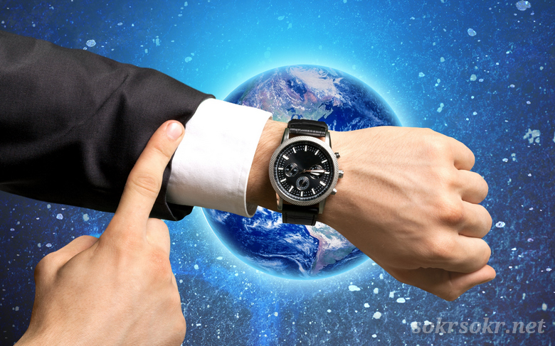 Когда придёт конец?