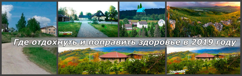 Ответ пришёл с небес