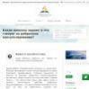Какие вопросы задают и что говорят на добрачном консультировании?