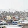 В Перу выпал несезонный снег