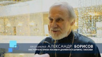 Протоиерей Александр Борисов, настоятель храма Космы и Дамиана в Шубине, г. Москва