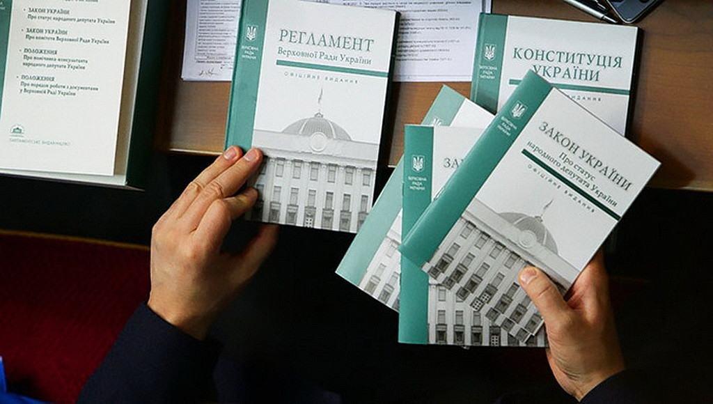 Рада Церков просить Уряд не робити поспішних змін у законодавстві про реєстрацію