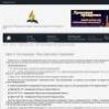 Урок 5. Послушание. План Светланы Тороповой