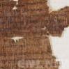 Оцифрован старейший манускрипт c 10 заповедями