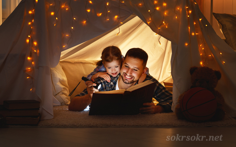 Покой в беспокойном мире