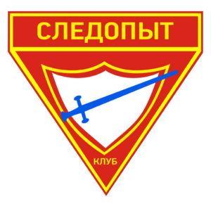 В рамках проекта R-500 более 100 детей из социально незащищённых семей посетили Рождественский праздник в Никополе, организованный адвентистами