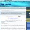 Сайту ''Мир Библии'' исполняется - Год!