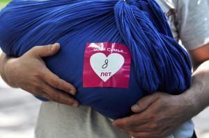 В Международный день семьи в Днепропетровске прошла программа «Не дай себя развести»