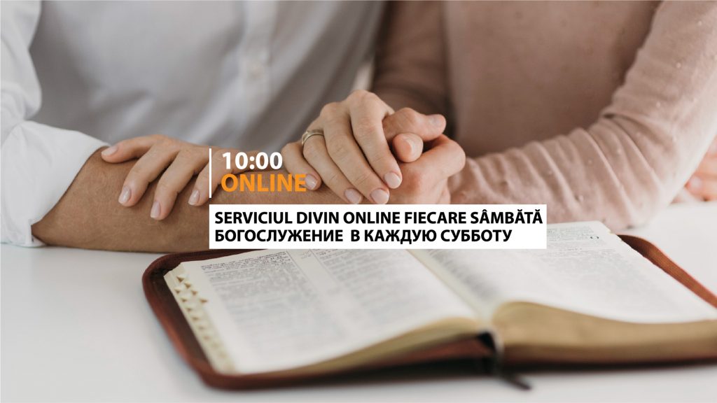24.07.2021 Богослужение, Церковь Адвентистов Седьмого Дня Молдовы | Прямой эфир.