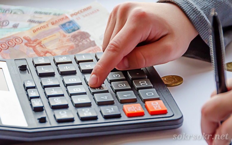 Семейный бюджет: что думают мужчины