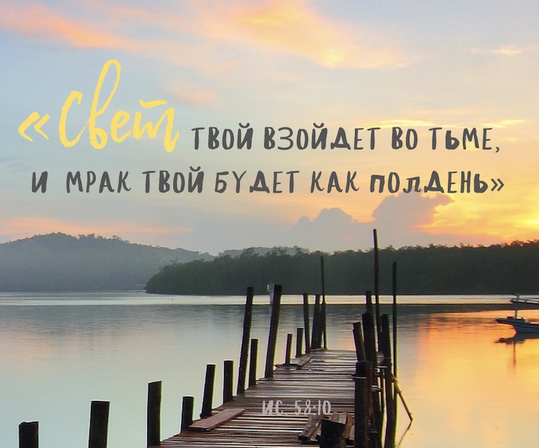 Успех Реформации в Германии