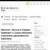 Прогноз. Засуха в Турции приведет к существенному снижению урожайности зерновых
