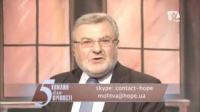 Творіння, еволюція чи припис | 5 хвилин для вічності