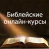 Путешествие По морю и кораблекрушение