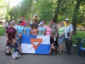 В городе Желтые Воды криворожане провели для детей развлекательно – познавательную программу «Мандри слідопитів»