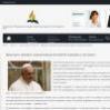 Франциск призвал священников активнее осваивать интернет