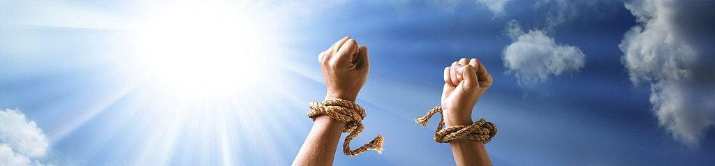 Комментарий к уроку субботней школы «Свобода во Христе»