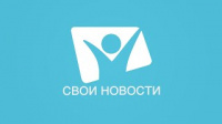 Свои новости итоги - апрель 2019 | Свои новости