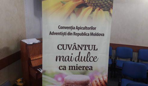 В Молдове состоялся первый конгресс адвентистских пчеловодов