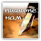 Система Социального Кредита в Китае