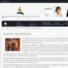 31 октября - День Реформации