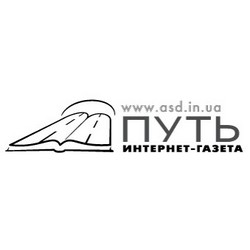 Питання служителю: Чи можна не підтримувати владу яка творить зло, адже написано, що усі влади від Бога?