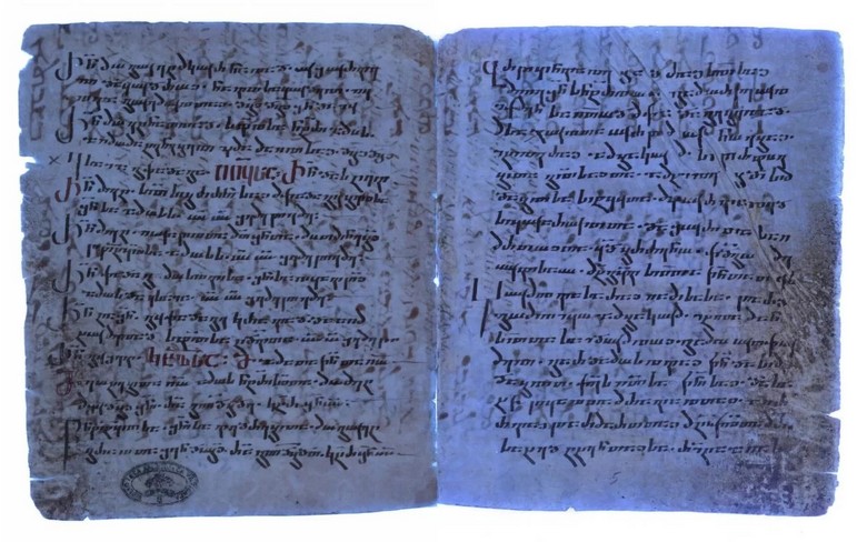 Австрийский учёный обнаружил фрагмент евангелия III века