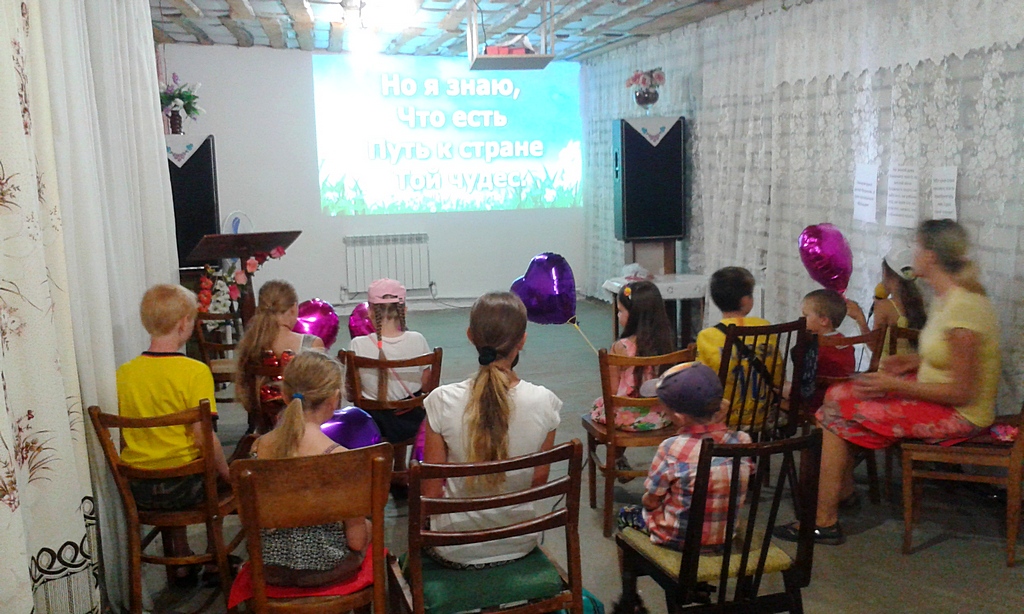 Северодонецкие адвентисты организовали первую каникулярную школу “Страна перемен”