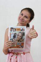 Молодіжна християнська газета «7D формат»: «Поринь у новий вимір!»