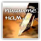 На Тайване ещё одно землетрясение, число жертв возросло