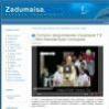 Согласно предсказаниям следующий 112 – Папа Римский будет последним