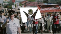 9 мая | Свои новости