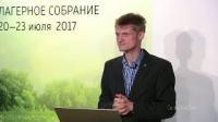 Закон созерцания или причино-следственная связь - Виталий Пилипенко