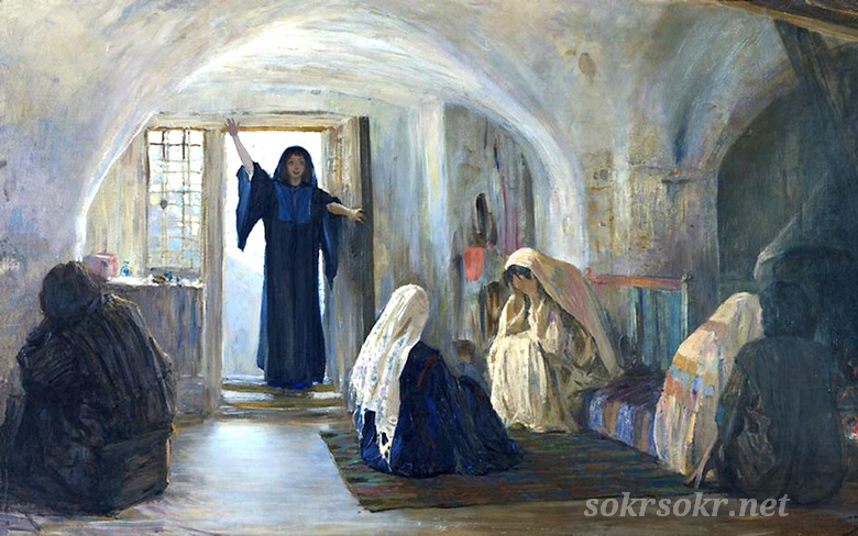 Возвестила радость плачущим