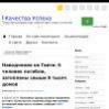 Наводнение на Гаити: 6 человек погибли, затоплены свыше 8 тысяч домов