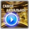 Дефолт в США может спровоцировать новый виток мирового кризиса