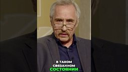 ⬆️Полная версия, нажми на▶️ Как обрести духовное пробуждение?