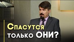 Сто сорок четыре тысячи запечатлённых | Открытая Книга