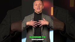 ⬆️ Полная версия, нажми на ▶️ Святой Дух. Его сила и значение в Христианстве