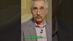 ⬆️ Полная версия, нажми на ▶️ Где живет Бог? Храмы - это мы!
