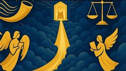 Между трубным звуком  и киппуром: путь Мессии в небесном святилище