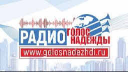 Клетка: мир высочайших технологий  (09) | программа "Территория разумного замысла"