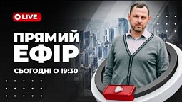 Єдині в молитві за Україну | Андрій Бедратий