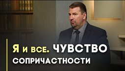 4 ноября: День народного единства | Возрождая Россию